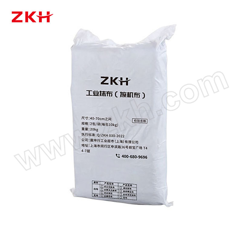 ZKH/震坤行 花布 ZKH-C980501 20kg 含棉量超85% 长宽在40~70cm之间 1袋