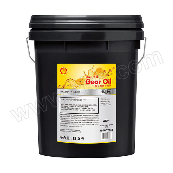SHELL/壳牌 经济高效齿轮油 GEAR OIL-L-CKD320 18L 1桶