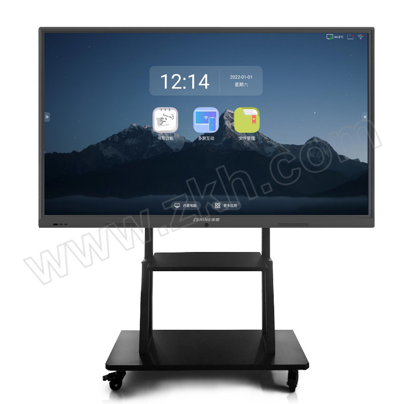 ZSHINE/泽显 会议平板一体机带移动支架 ZX-CM650 65" i5双系统 1台