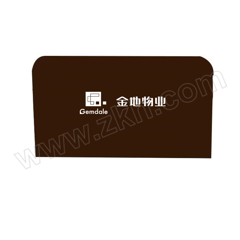 YUETONG/月桐 加厚弹力布铁马套 金地物业logo 深咖色 适用于长1.8m高1.2m的铁马 1个