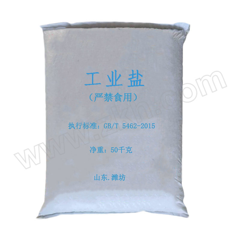 TAISHI/太仕 日晒工业盐 氯化钠融雪剂(锅炉用) 50kg 1袋
