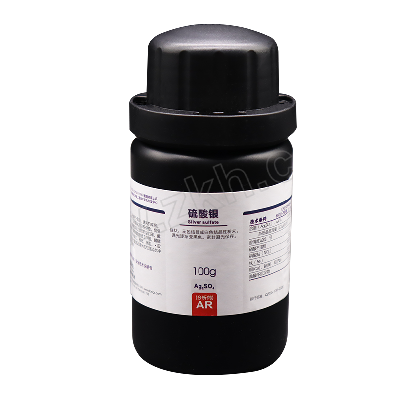 XL/西陇 硫酸银 AR 100g 等级AR 100g 1瓶