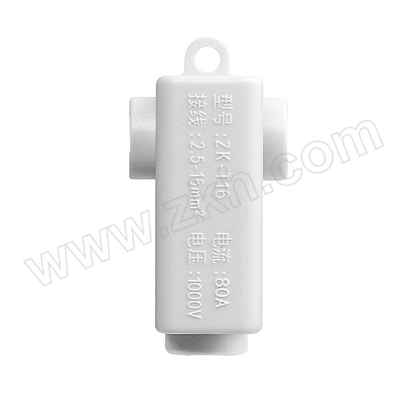 ANGELPOWER/安捷宝 T型大功率接线端子 AD-ZK-T16 16mm² 三通线夹头 1包