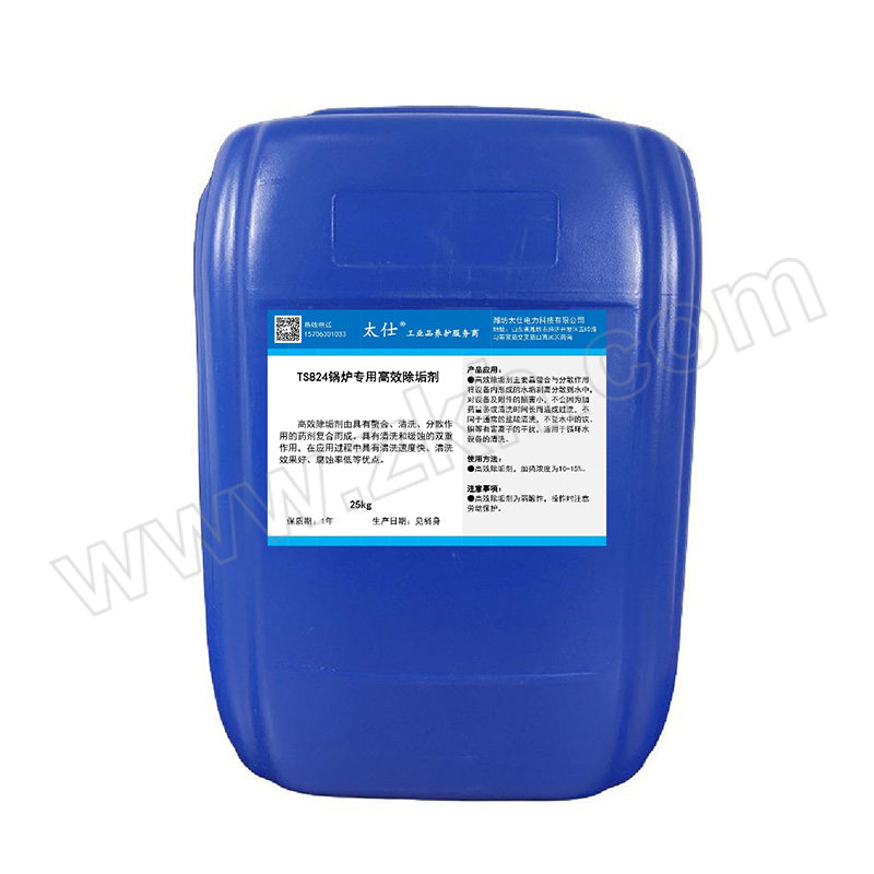 TAISHI/太仕 锅炉用高效除垢剂 TS824 25kg 1桶