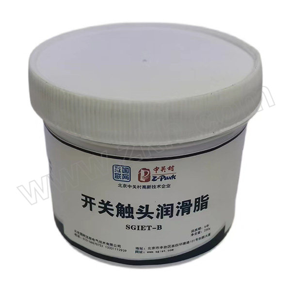SGIET/国网互联 开关触头润滑脂 SGIET-B 250g 白色 1瓶