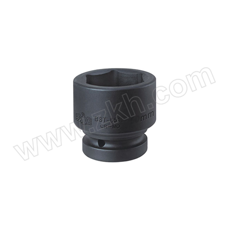 BESTIR/鹰之印 25mm系列风动六角短套筒 BST-65141 41mm 1个