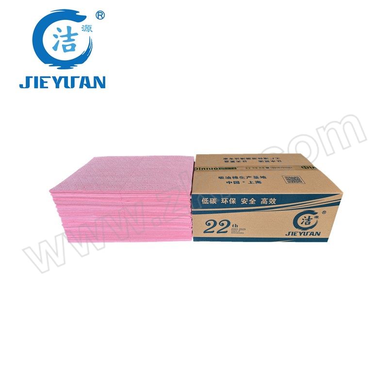 JIEYUAN/洁源 粉色酸性危害品万用吸附片 CP2001X 吸附容量59L 100片 1箱
