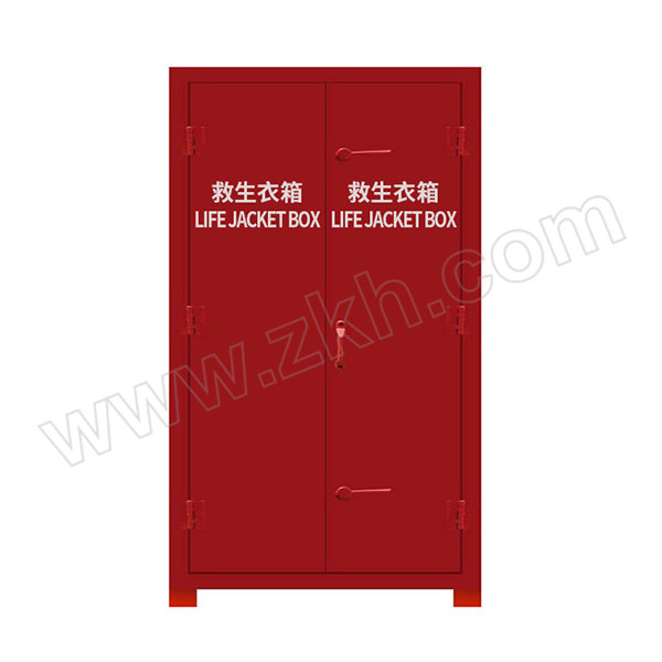 HONGLIE/轰烈 304不锈钢救生衣箱 1980(柜体1880+地脚100)×1120×860mm 红色 厚2.5mm 内置全横隔板×1张 1个