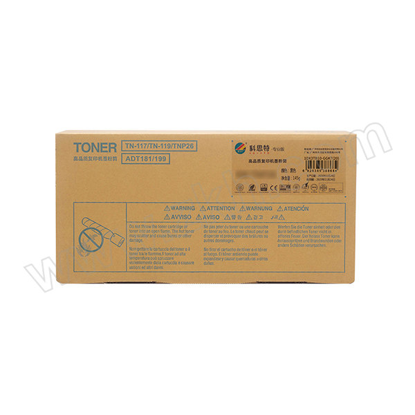 KST/科思特 专业版复印机墨粉盒 K TNP26(双支装) 黑色 适用柯尼卡美能达KonicaMinoltapagepro6180MF/6180e 1件