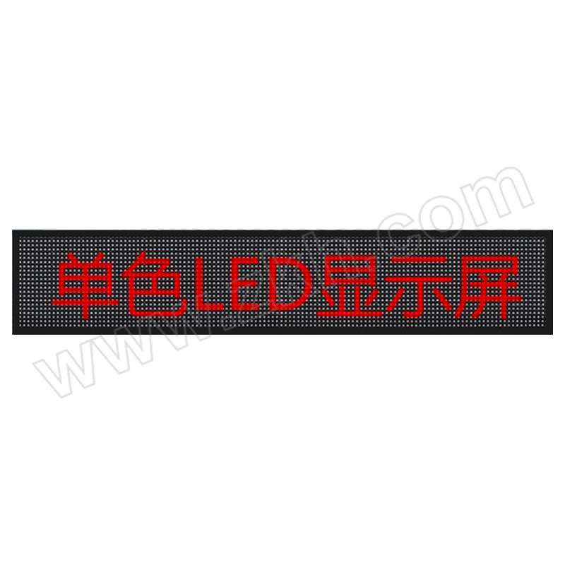 XINTEAN/信特安 LED条屏 XTA-10 高亮P10 单红单元屏 1台