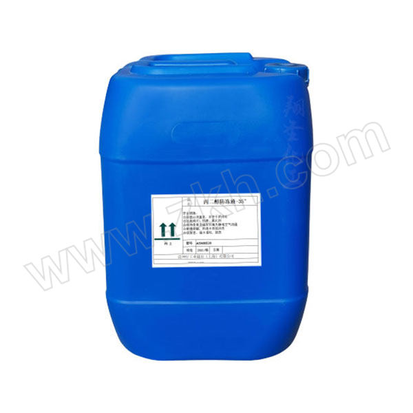 XS/翔圣化工 丙二醇防冻液 -35℃ 25kg 1桶