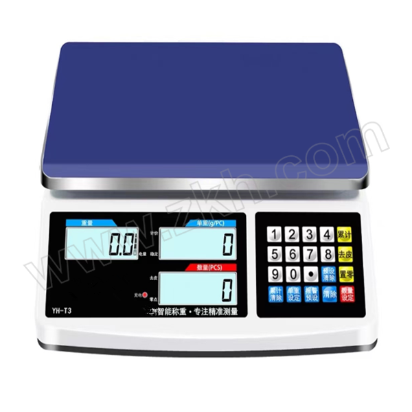 YH/英衡 充电款计数计重计价电子秤 YH-T3 量程10kg 分度值5g 精度0.1g 秤盘尺寸290×230mm 1台