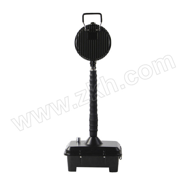OHUIZAOMIN/欧辉照明 LED防爆工作灯 OHJW5152 9×3W IP65 14.8V 5700K 白光 ExdeIICT6Gc 强光8h工作光16h节能光32h 黑色 1个