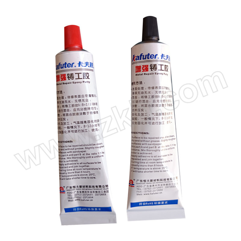 KAFUTER/卡夫特 增强铸工胶 K-9119TM A 50g+B 50g 灰色 1盒