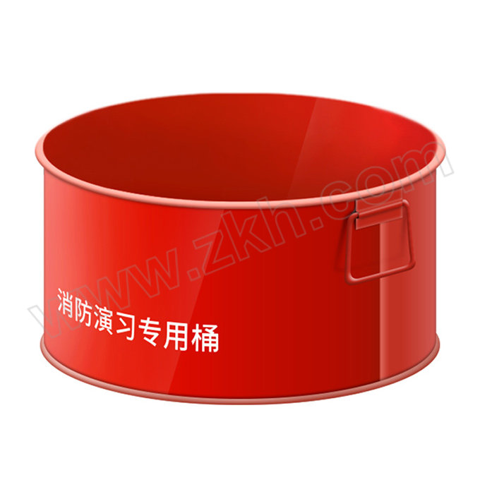 DONGXIAO/东消 消防演习桶 YXT 600×300mm 红色 1个