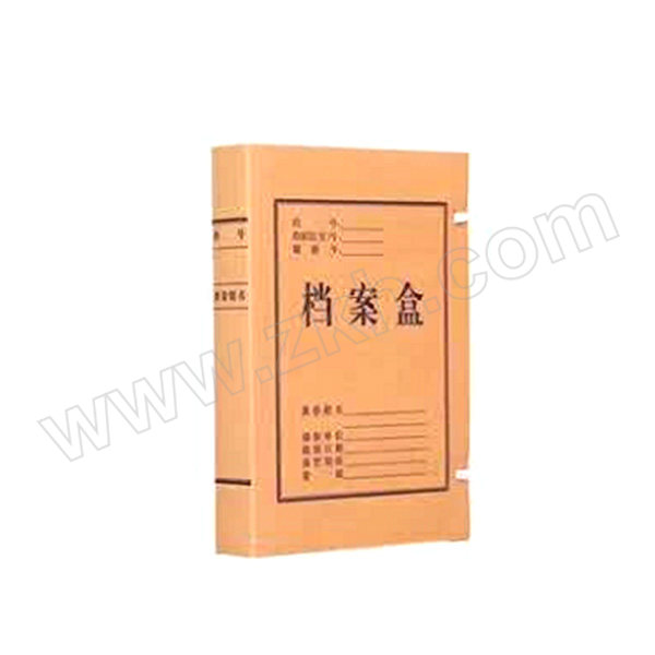 SHANGYUAN/上沅 普通牛皮纸档案盒 背脊厚3cm A4 可定制 材质厚0.6mm 1个