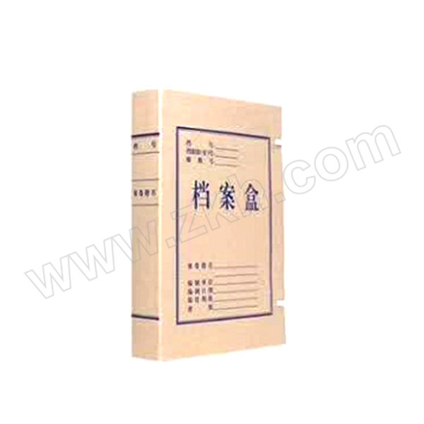 SHANGYUAN/上沅 无酸纸档案盒 背脊厚2cm A4 可定制 材质厚1~1.2mm 1个