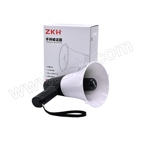 ZKH/震坤行 M-8系列喊话器 M-8A 15W 锂电池供电 电池容量2000mAh 1个