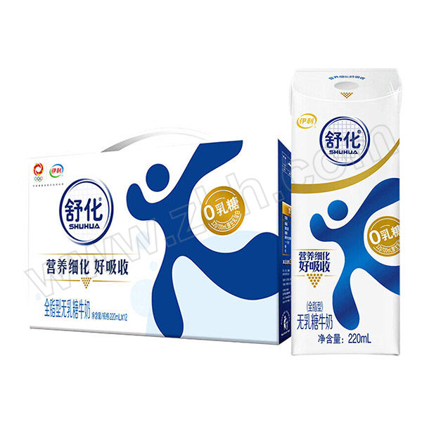 YILI/伊利 舒化全脂无乳糖牛奶 6907992514482【一件发G】 220mL×12盒 1箱