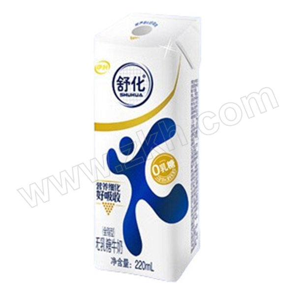 YILI/伊利 舒化全脂无乳糖牛奶 6907992514482【一件发G】 220mL×12盒 1箱