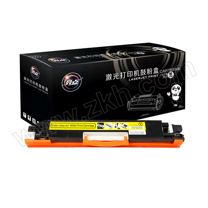 LIANGDIAN/亮点 硒鼓 CF350A 黄色 粉盒/墨盒 含芯片 适用惠普HP M176n/M176fn/M177fw/M177/PCP1025/ 1支