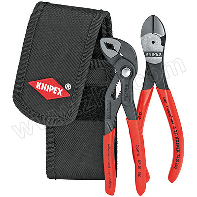KNIPEX/凯尼派克 便携式钳子组套 00 20 72 V02 1套