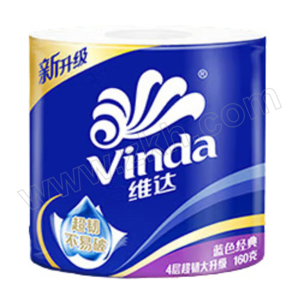 VINDA/维达 蓝色经典卷筒卫生纸 V4068-A 四层 160g每卷 1提