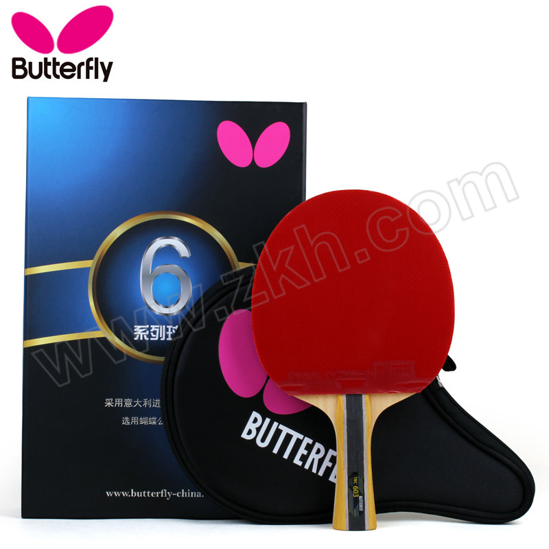 BUTTERFLY/蝴蝶 乒乓球拍 TBC603-横 1个