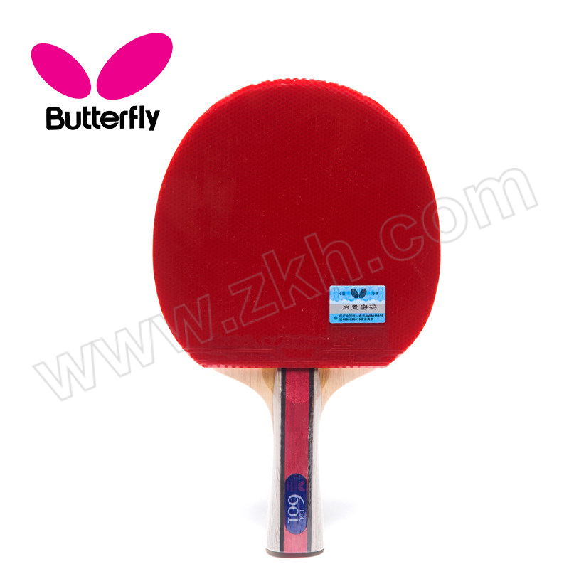 BUTTERFLY/蝴蝶 乒乓球拍 TBC603-横 1个