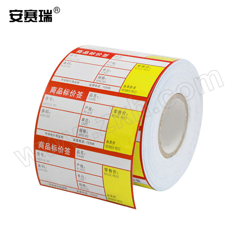 SAFEWARE/安赛瑞 商品价格标签纸 240268 红色 80×40mm 单排 500张 1卷
