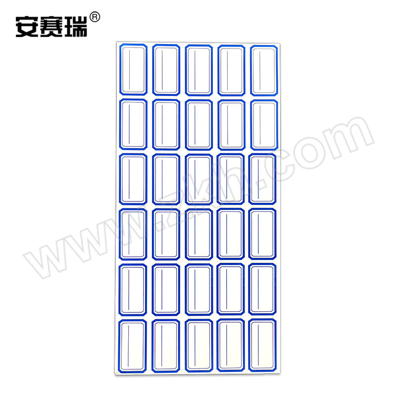 SAFEWARE/安赛瑞 手写空白标签纸 24855 蓝白色 29×47mm 1740枚 1包