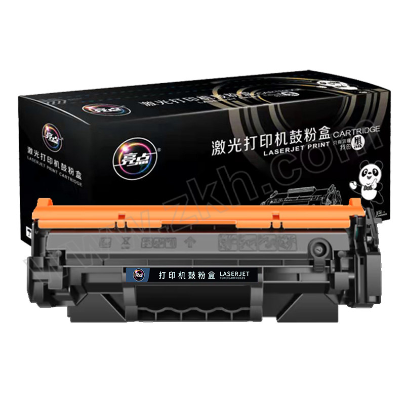 LIANGDIAN/亮点 硒鼓 M236sdnw 无芯片 黑色 粉盒/墨盒 适用惠普HP M236sdnw 1支