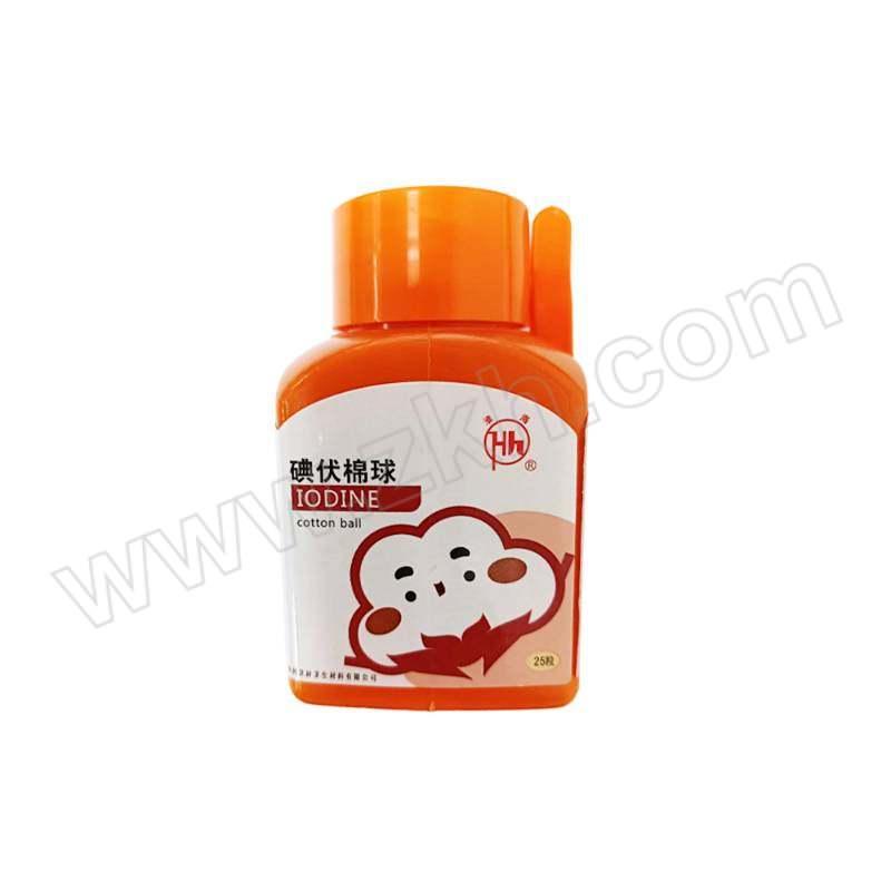 HH/淮海 碘伏棉球 含消毒液 1瓶