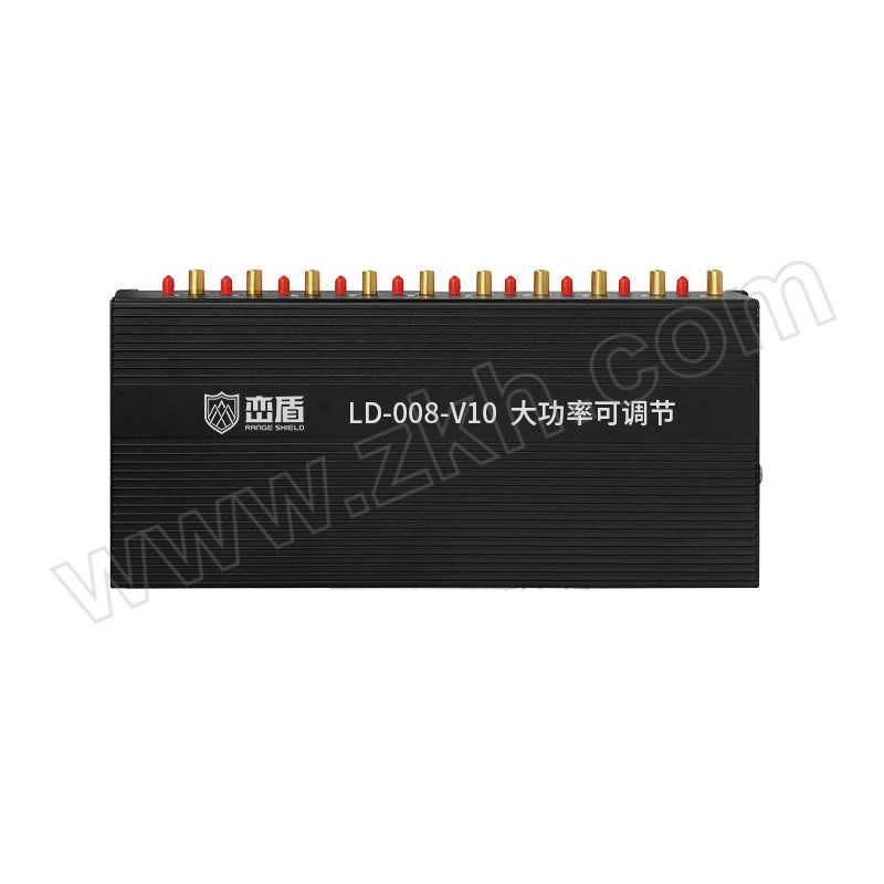 RANGESHIELD/峦盾 手机信号屏蔽器 LD-008-V10(可调功率) 1台