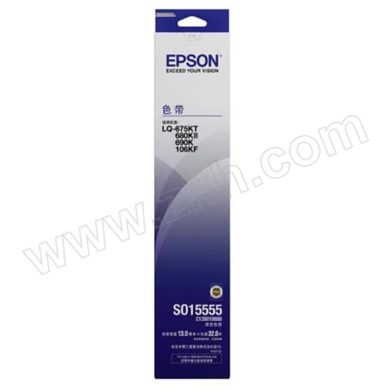 EPSON/爱普生 原装色带框 C13S015555 黑色 适用LQ-675KT/680KII/690K/106KF机型 含色带芯 1个