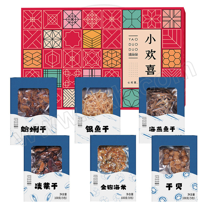 YAODUODUO/姚朵朵 小欢喜海产干货礼盒 550g 1盒