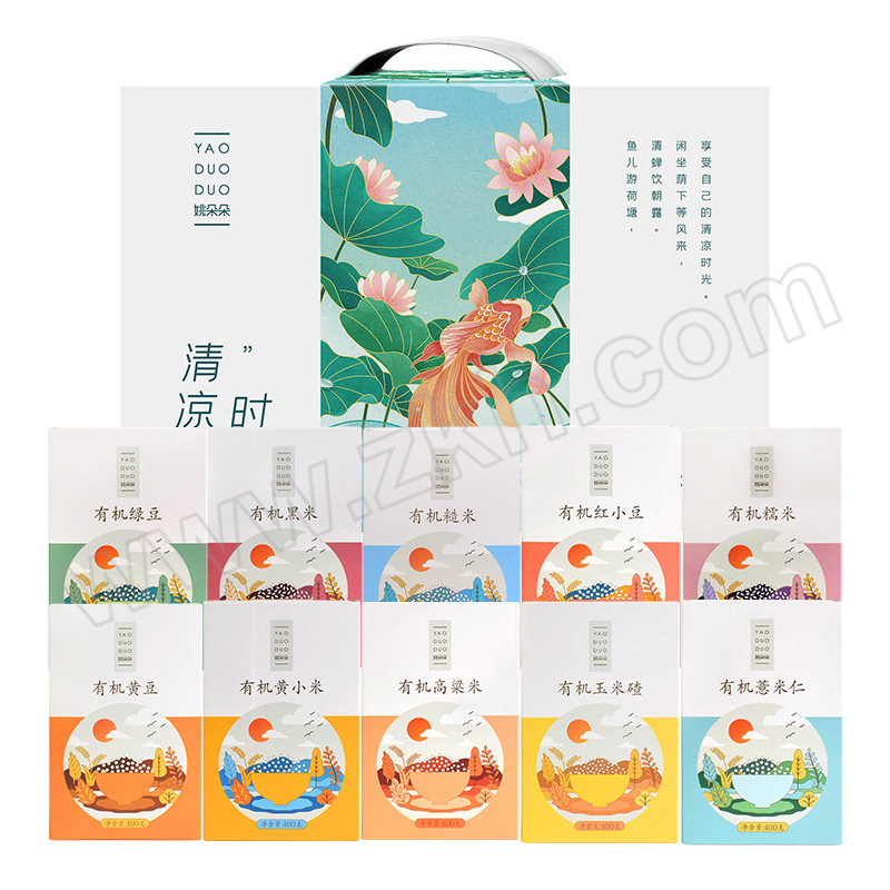 YAODUODUO/姚朵朵 清凉时光有机杂粮礼盒 4kg 1盒