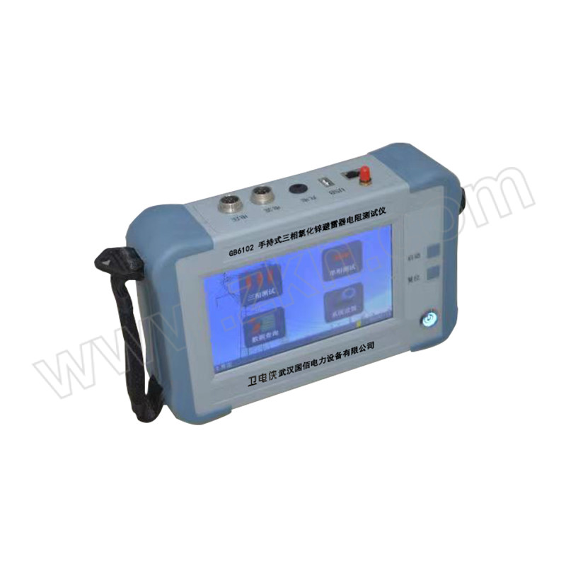 WDX/卫电侠 手持式三相氧化锌避雷器电阻测试仪 GB6102 主机+附件 1套