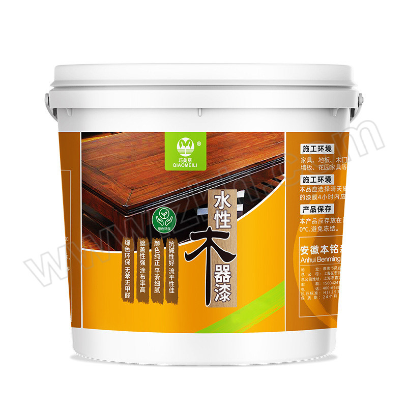 QIAOMEILI/巧美丽 水性木器漆 纯白色 1kg 1桶