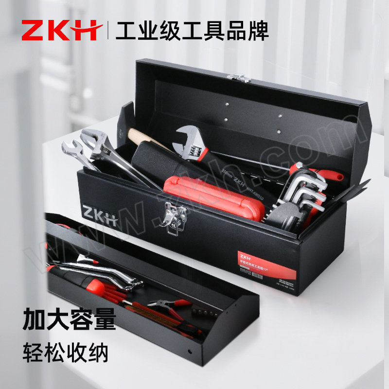 ZKH/震坤行 17"手提式铁皮工具箱 HHT-STB17 双层 430x150x150MM 1个