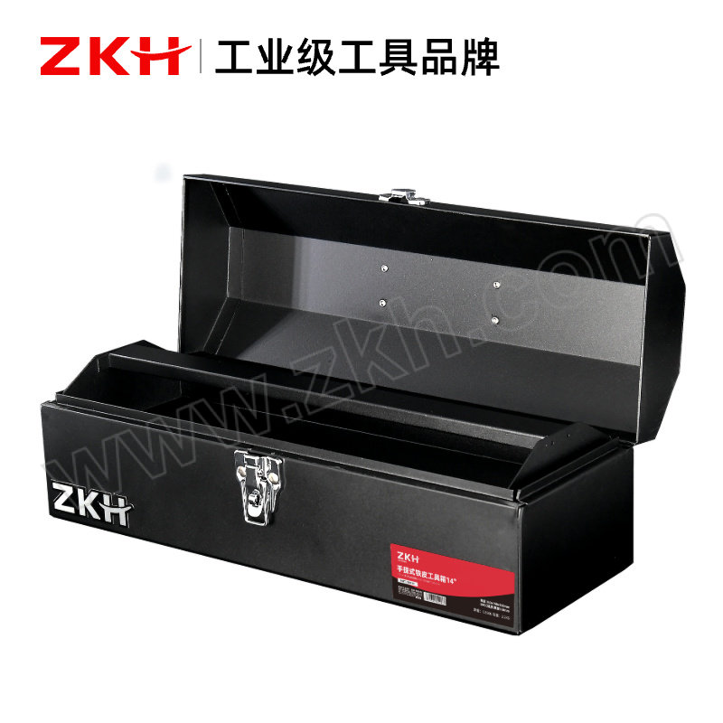 ZKH/震坤行 17"手提式铁皮工具箱 HHT-STB17 双层 430x150x150MM 1个