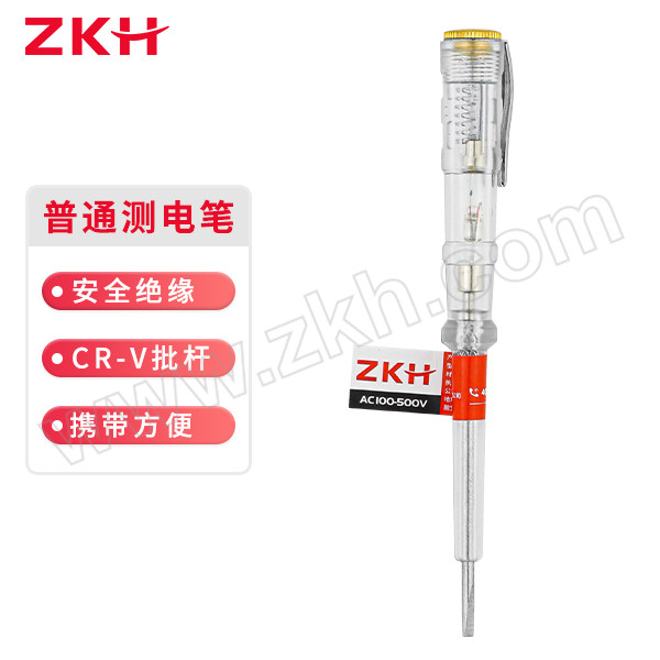 ZKH/震坤行 普通测电笔 HHT-DVT145 AC100~500V 145mm 1支