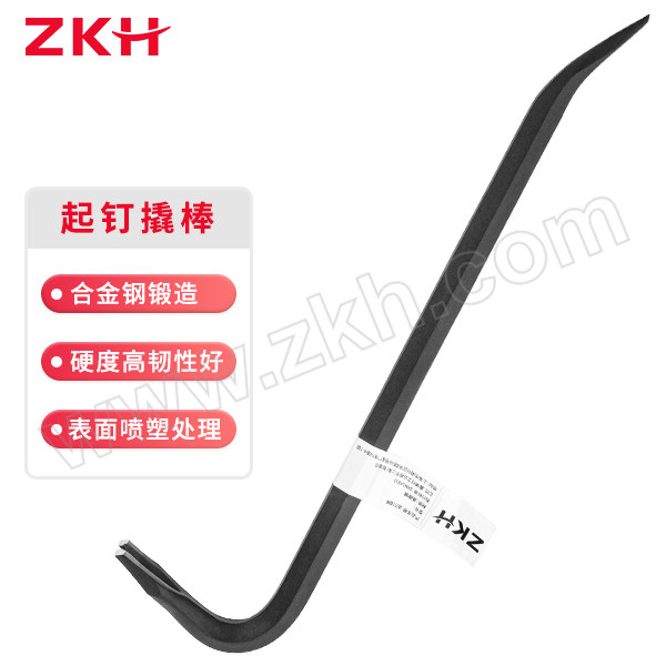 ZKH/震坤行 高强度合金钢起钉撬棒 HHT-WB600 18×600mm 1支
