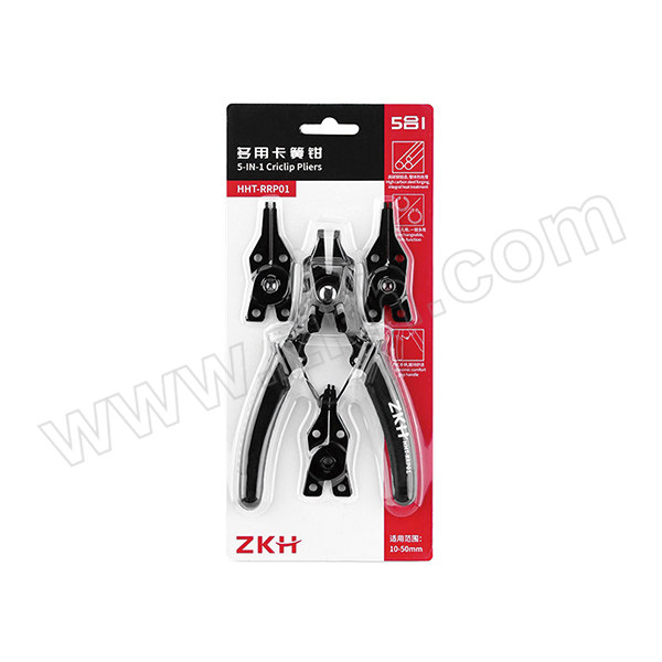 ZKH/震坤行 五件套多用卡簧钳 HHT-RRP01 高碳钢 PVC手柄 1把