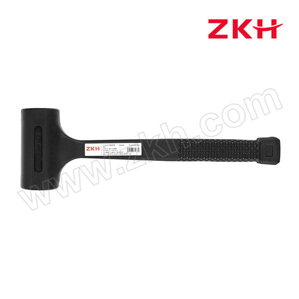 ZKH/震坤行 防震橡胶锤 HHT-DBH10 1lb 1把