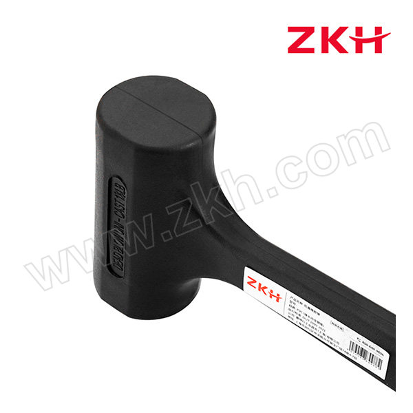 ZKH/震坤行 防震橡胶锤 HHT-DBH10 1lb 1把