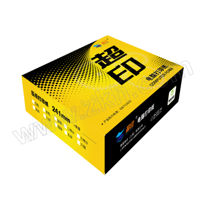 SUPER PRINT/超印 针式打印纸 241×279mm 5联 无等分 彩色 不可撕边 1000页 1盒