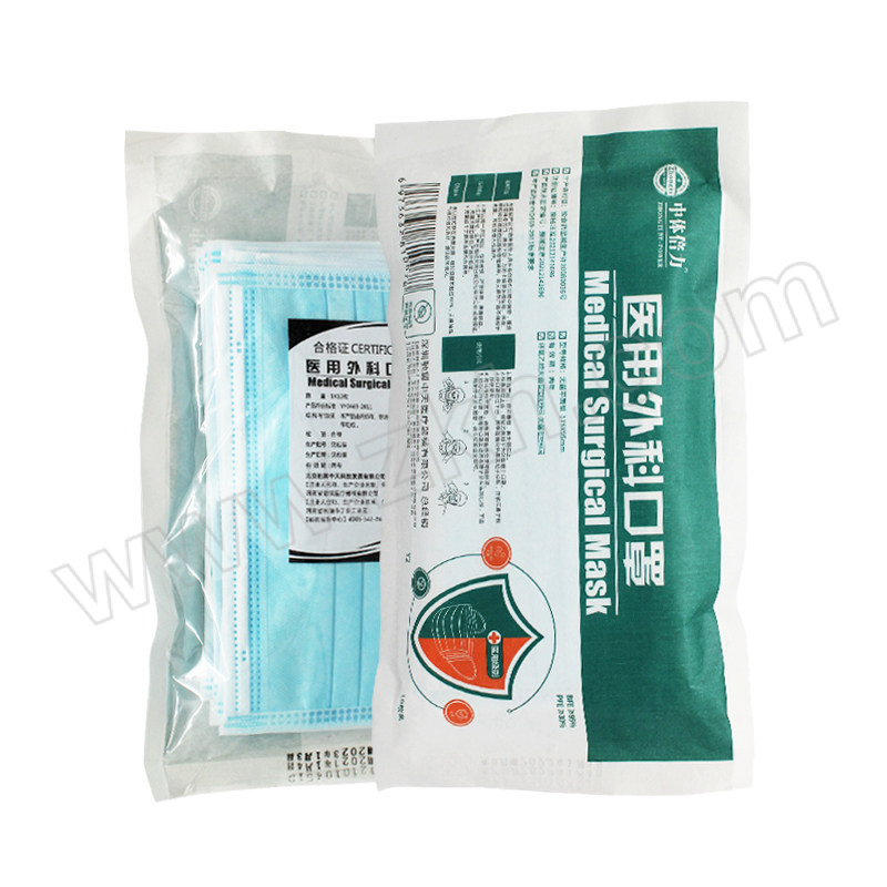 ZHONGTI BY-POWER/中体倍力 一次性医用外科口罩 Y2 BFE≥95% 耳戴式 不带阀 50个 1盒