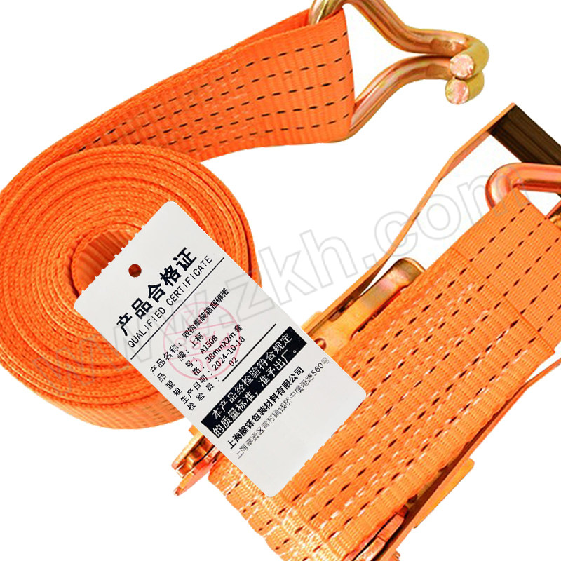 SHANGKE/上柯 双钩捆绑带拉紧器 A1508 38mm×2m 1件