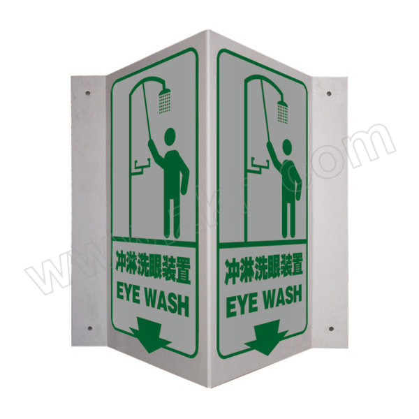 QXSIGN/标识牌专家 冲淋洗眼装置标识 QS-054B1 1.5×240×120mm 工程塑料 反光 外折边款 开孔 1张